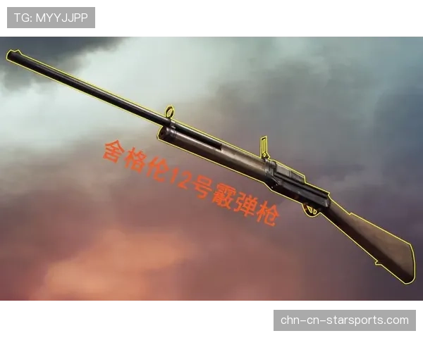 解析[选手名]的拉枪加速度：他的反应速度已经逼近人类极限🎯
